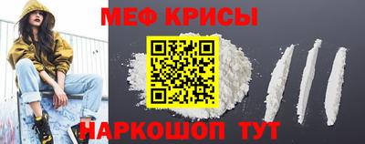 бошки Заводоуковск