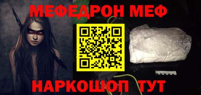 бошки Заводоуковск