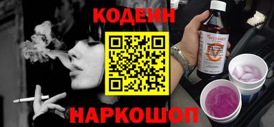 мефедрон мука Жуковский