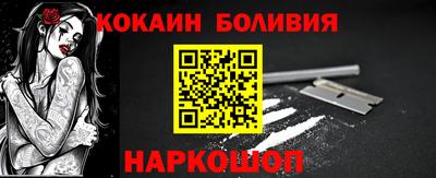 прущие крисы Заволжье