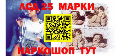 мефедрон мука Жуковский