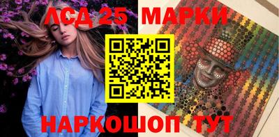 прущие крисы Заволжье