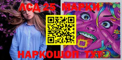 бошки Заводоуковск