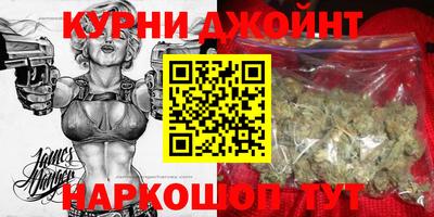 бошки Заводоуковск