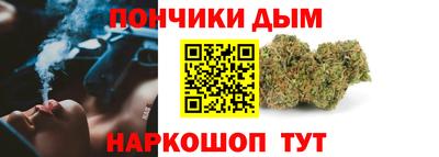 прущие крисы Заволжье