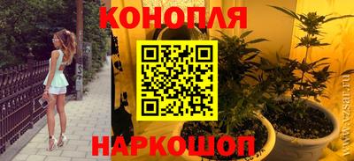 прущие крисы Заволжье