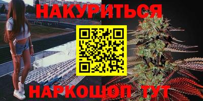 прущие крисы Заволжье