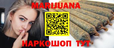 бошки Заводоуковск
