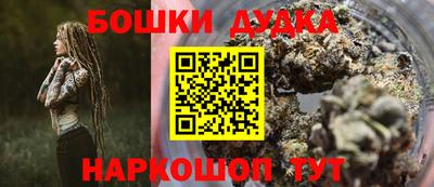 прущие крисы Заволжье