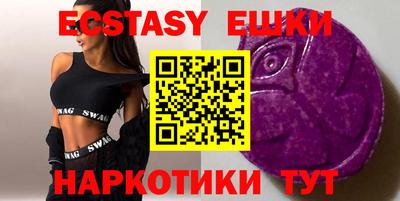 прущие крисы Заволжье