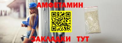 мефедрон мука Жуковский