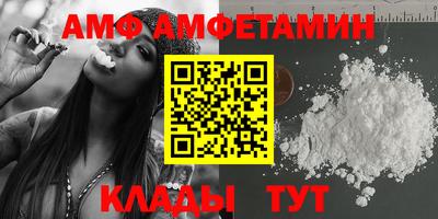 мефедрон мука Жуковский