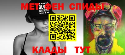 бошки Заводоуковск