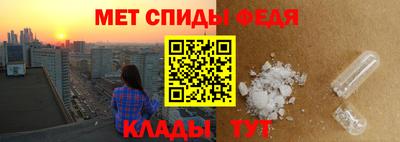 мефедрон мука Жуковский