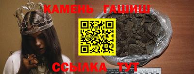 мефедрон мука Жуковский