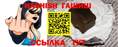 прущие крисы Заволжье