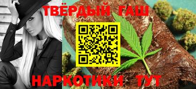 прущие крисы Заволжье