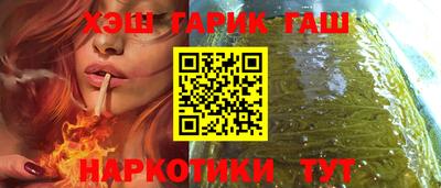 прущие крисы Заволжье