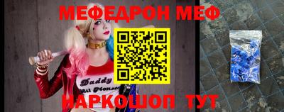 прущие крисы Заволжье