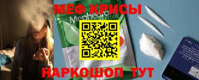 бошки Заводоуковск